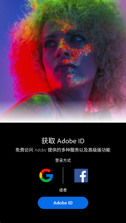 Adobe Photoshopٷֻv17.7.12 °