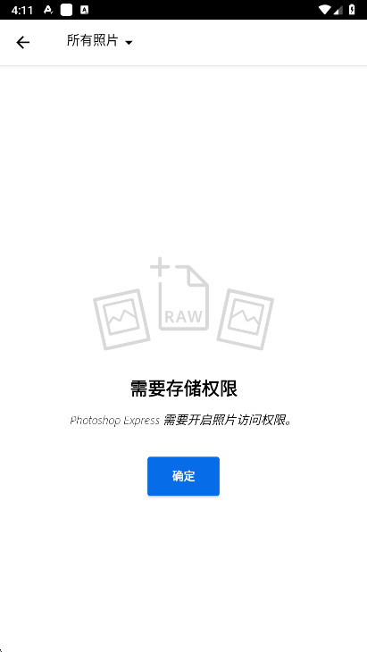 Adobe Photoshopٷֻv17.7.12 °