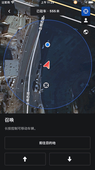 ˹app°汾(Tesla)v4.48.5-3489 ֻ