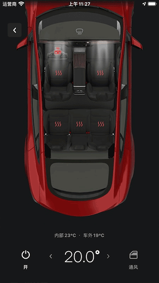 ˹app°汾(Tesla)v4.48.5-3489 ֻ