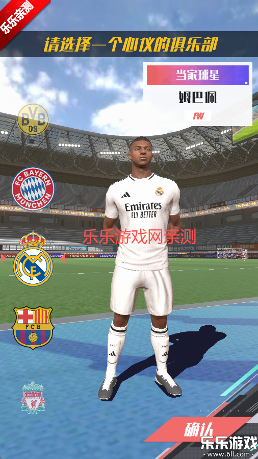 °汾v0.3.0 ֻ