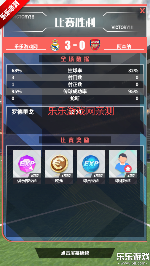°汾v0.3.0 ֻ