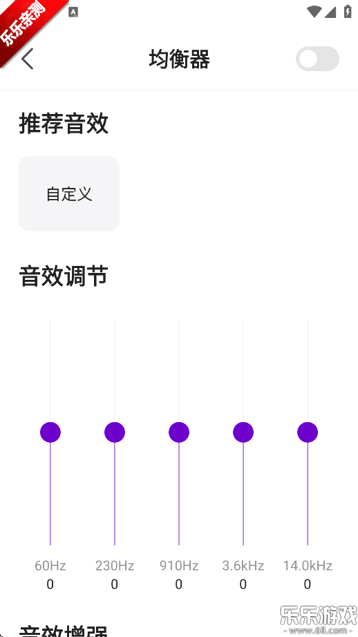 Сֻv9.24.01.082218i ׿