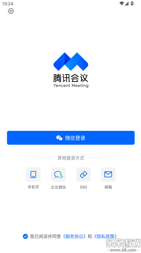 Ѷappٷذ׿v3.37.1.430 ֻ