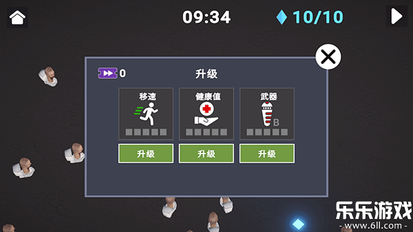 ɳֳ3Dֻ(Last Play)v2.2.0 ׿