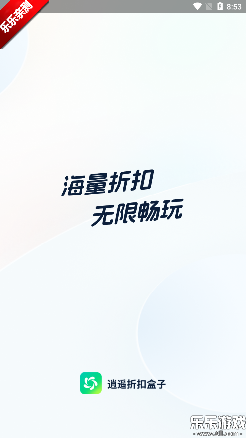 ңۿۺӹٷv3.5.1 ׿