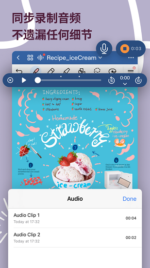 Goodnotes°v100161693 ׿
