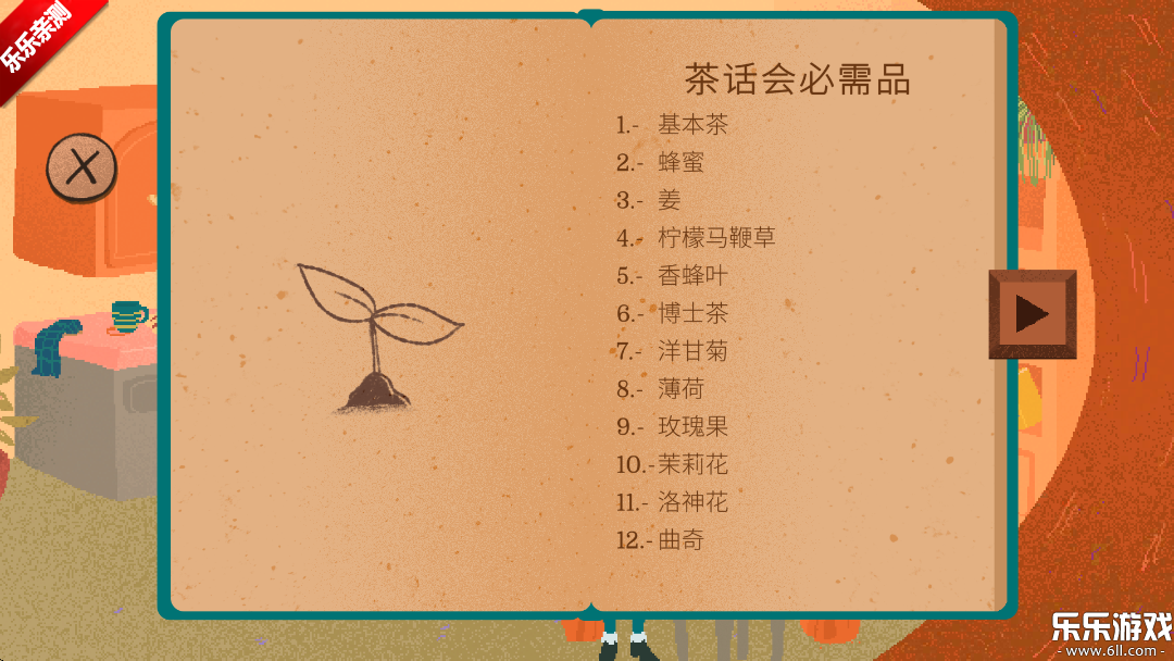 豭ﺺv1.0.4 ֻ