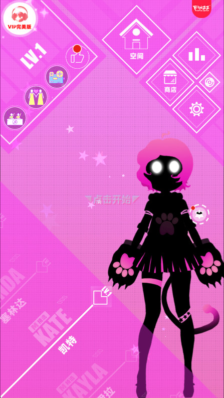 ˹ƻϷv9.4.1 ׿