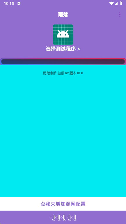 appعٷv999 ׿