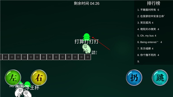 ԭ´ս׿ؽͼ