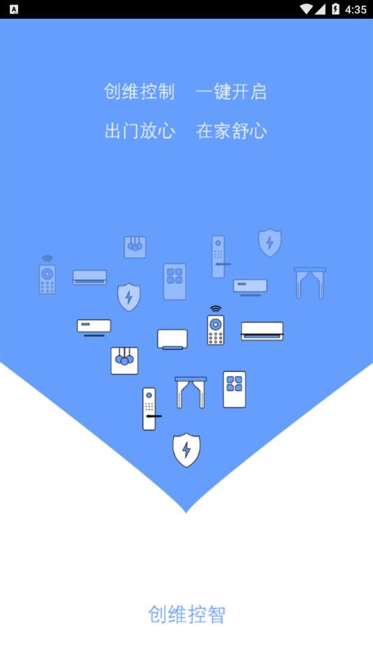 άapp°v2.0 ׿