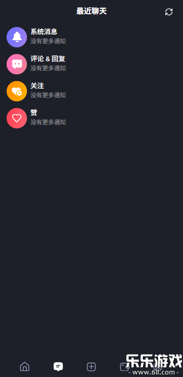FeelinAI°汾v1.8.51 ׿
