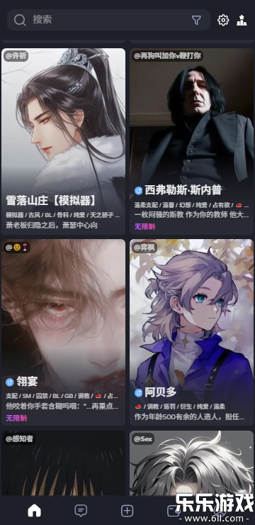 FeelinAI°汾v1.8.51 ׿