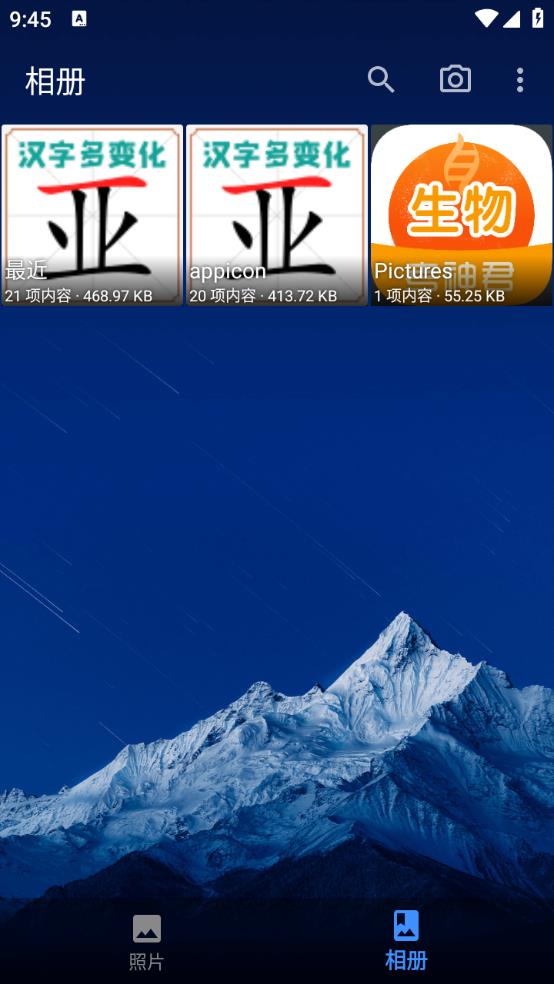 ͼ԰°汾ͼ