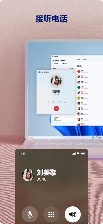 Windows°ؽͼ