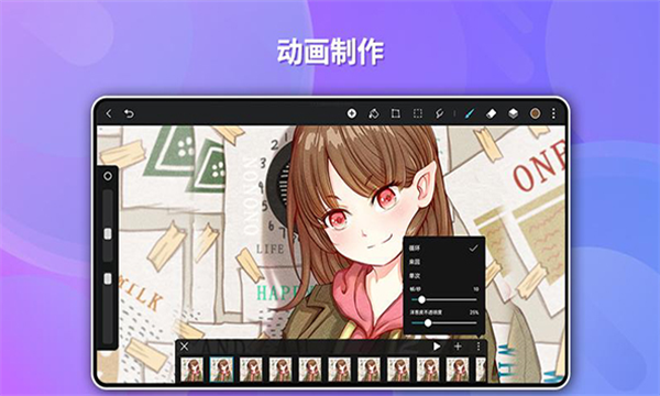 ửapp°汾ͼ