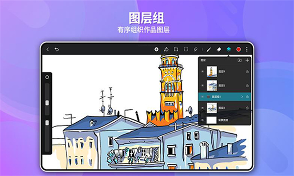 ửapp°汾ͼ