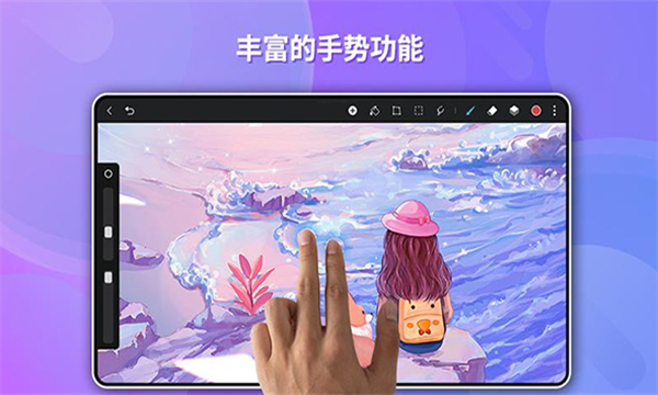 ửapp°汾ͼ