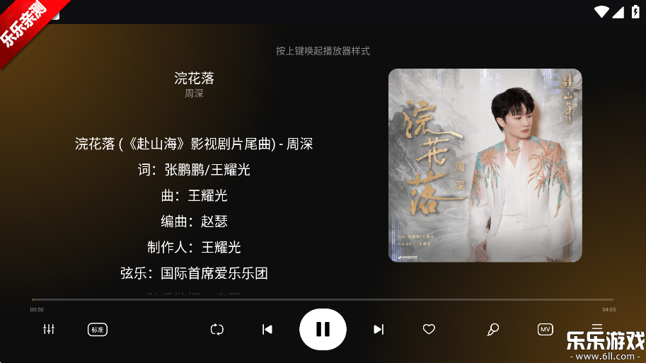 qqֵӰؽͼ