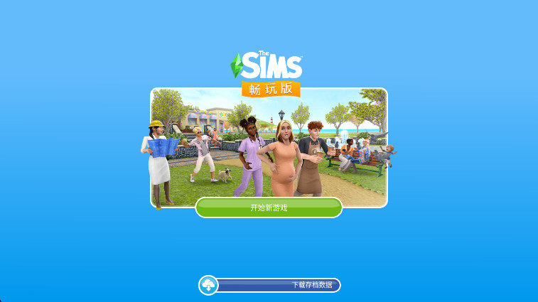 ģv5.95.1 ׿