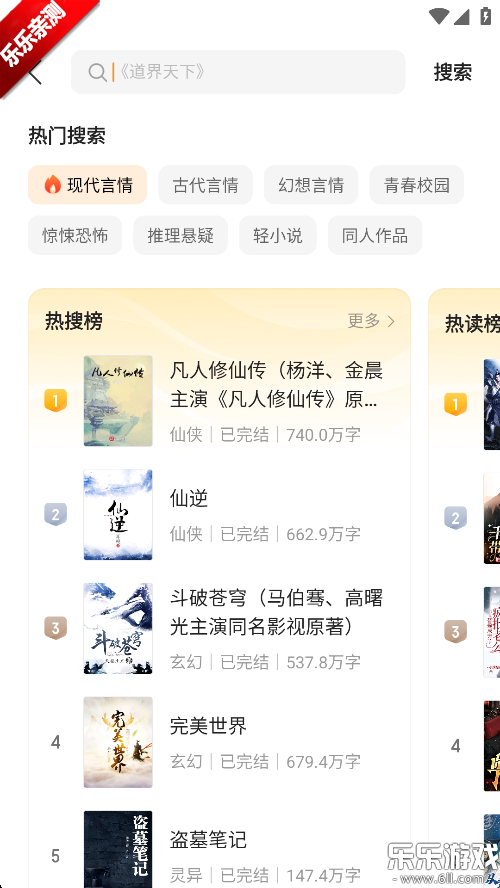 ضС˵ֻv2.6.5.2 °