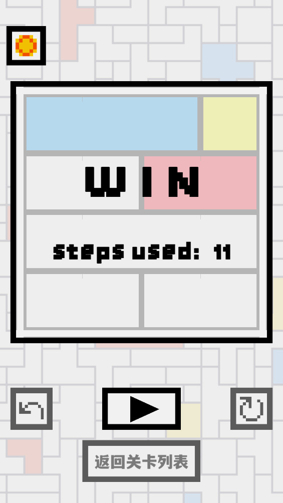ŷﰲv1.2.28 ׿