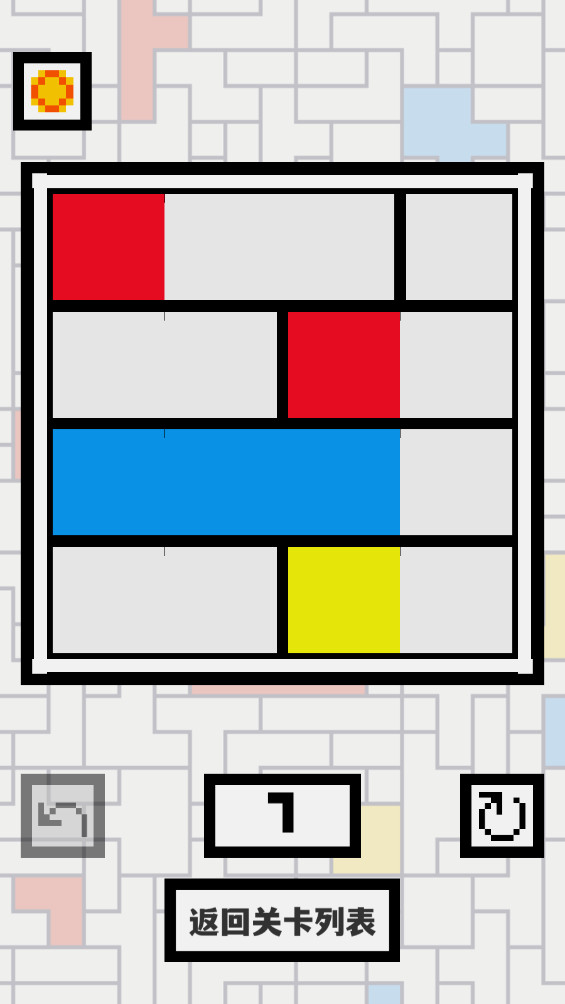 ŷﰲv1.2.28 ׿