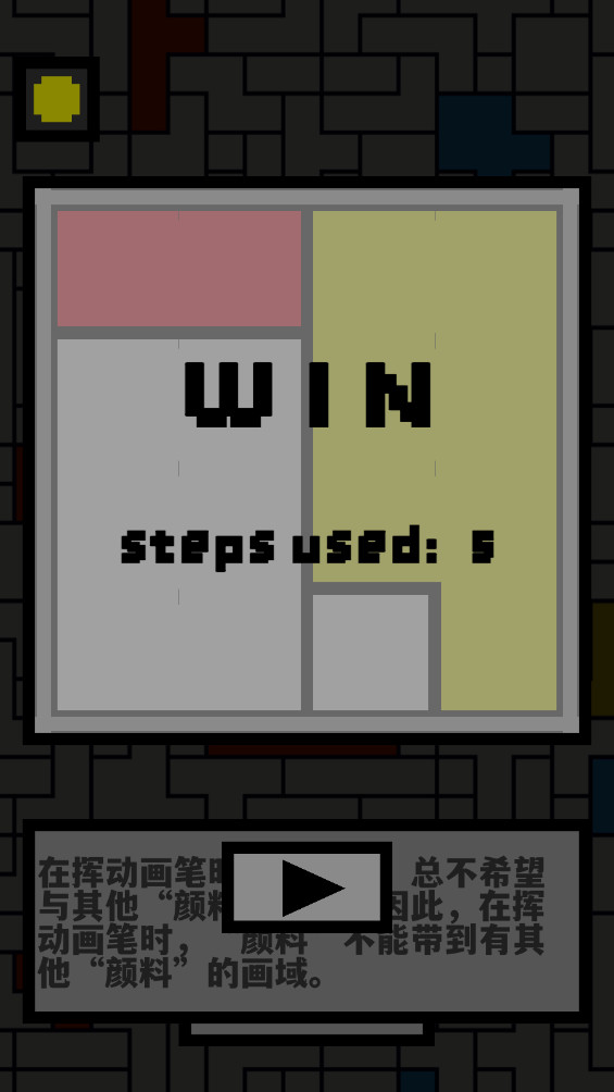 ŷﰲv1.2.28 ׿