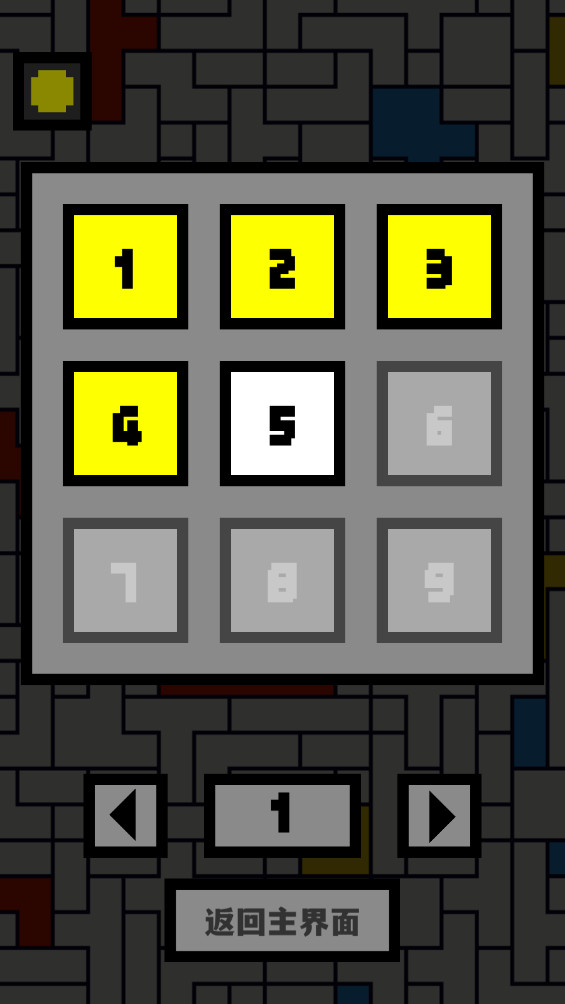 ŷﰲv1.2.28 ׿