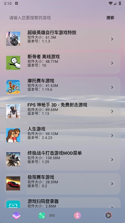 ̵hd°v1.0.9 ׿
