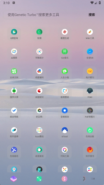 ̵hd°v1.0.9 ׿