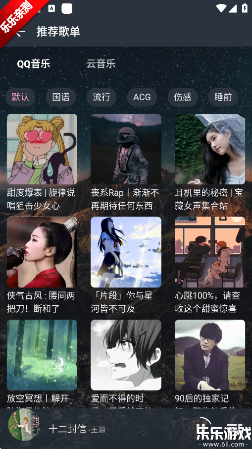 appعٷv3.0.7 ֻ