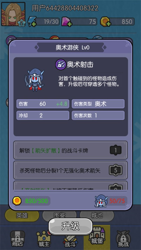 ˢװϷv106.0 ׿