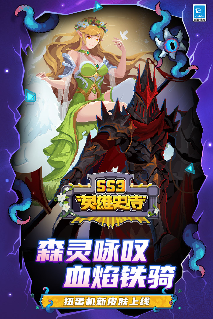 Ԫʿǰٷv1.7.0 ٷ
