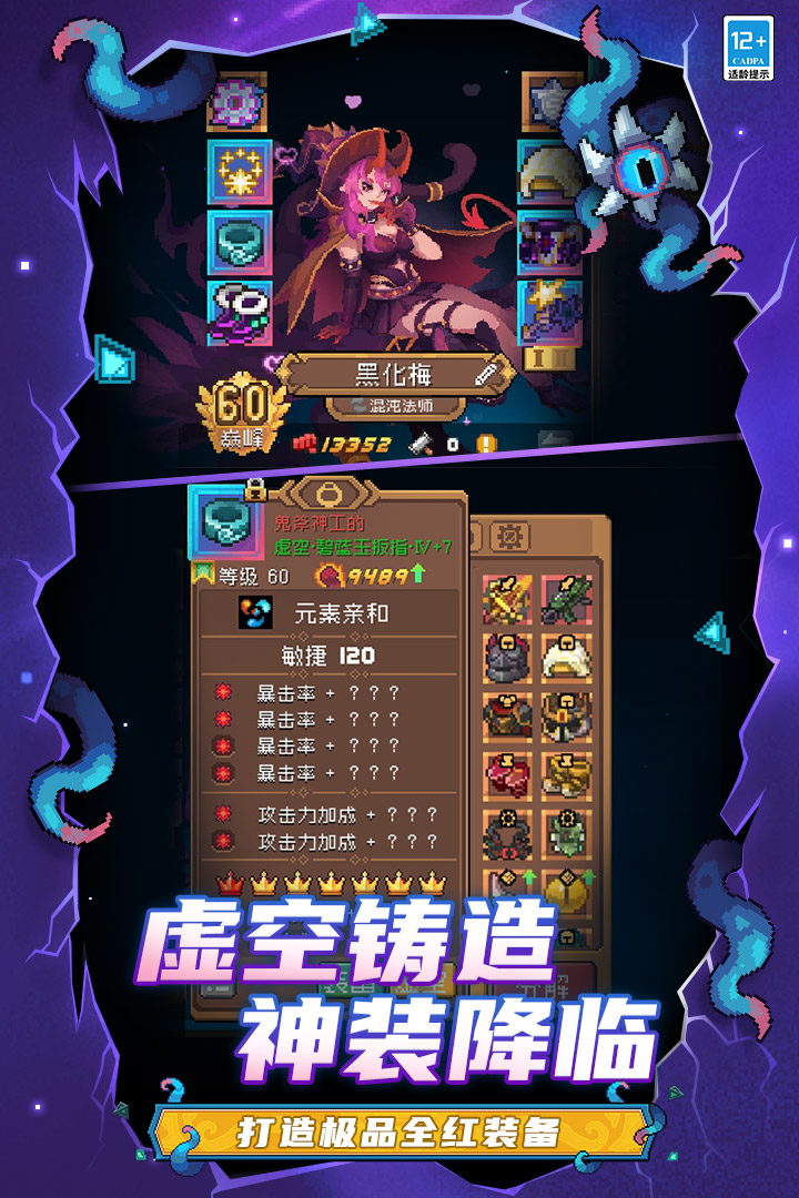 Ԫʿǰٷv1.7.0 ٷ
