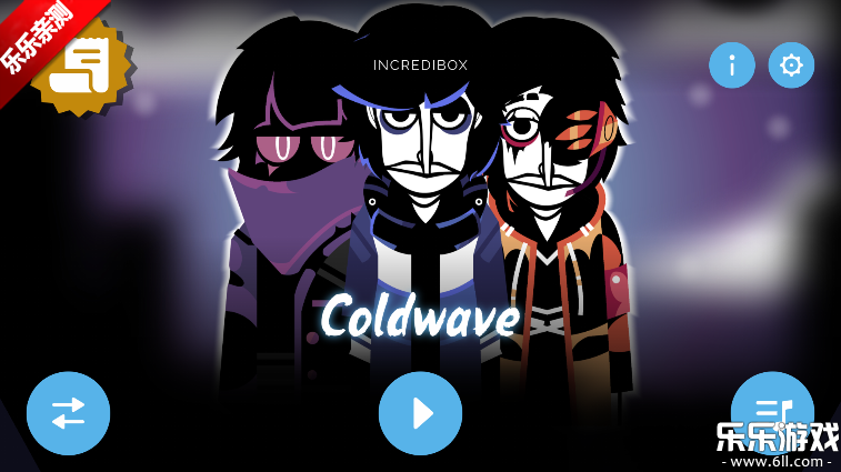 Coldwaveģ°v0.1.0 ֻ