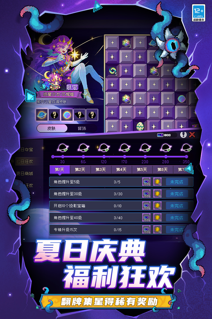 Ԫʿǰoppo汾v1.7.0 ¹ٷ