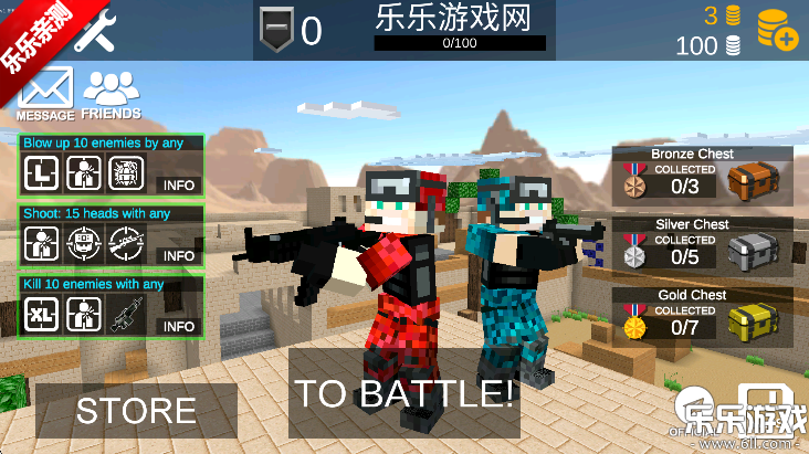 ز2ֻ(Pixel Combats 2)v1.690 ׿