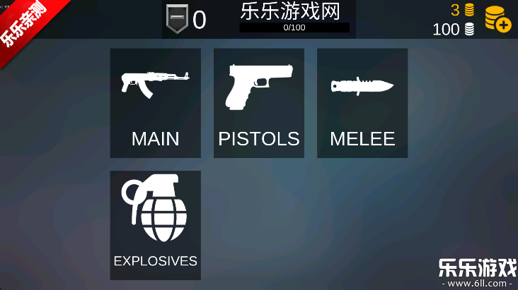 ز2ֻ(Pixel Combats 2)v1.690 ׿