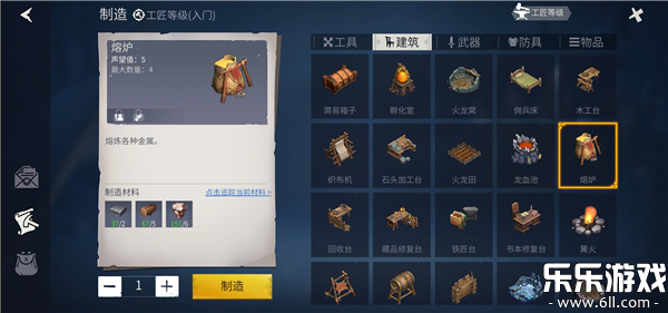 ԭ°v1.2.4 ֻ
