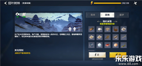 ԭ°v1.2.4 ֻ