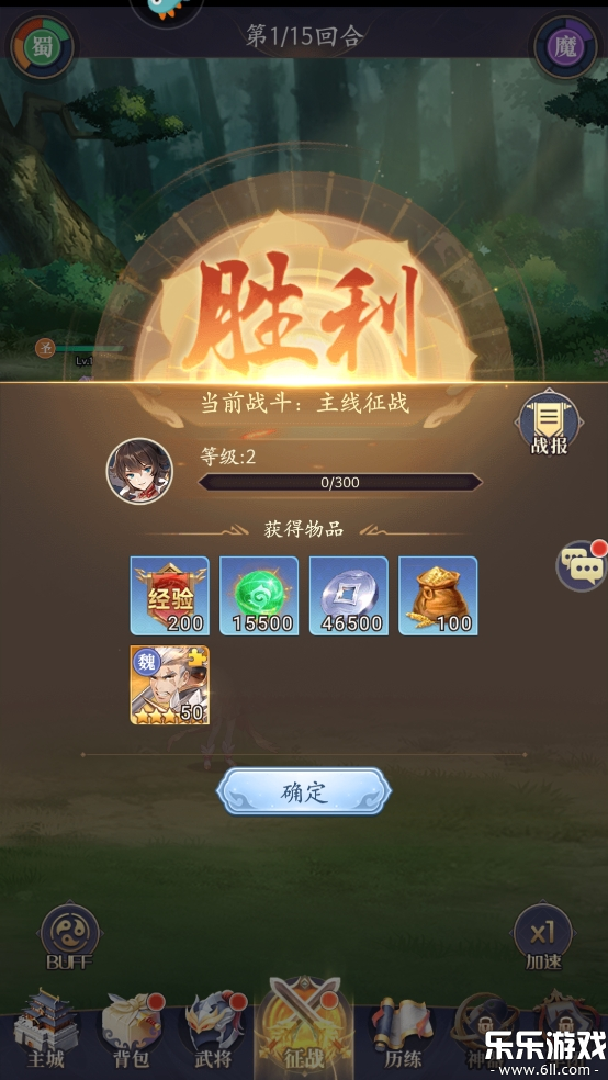 佫˫ֻv1.0 ׿
