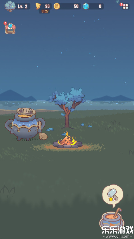 èħʳ°(Magic Recipe)v0.7.3 