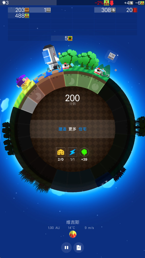 ҵϷv1.035 ׿