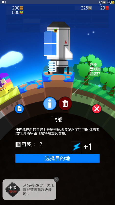 ҵϷv1.035 ׿