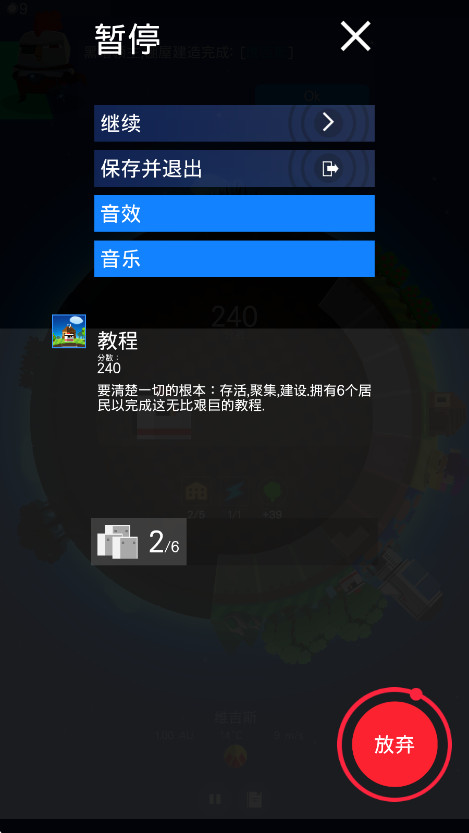 ҵϷv1.035 ׿