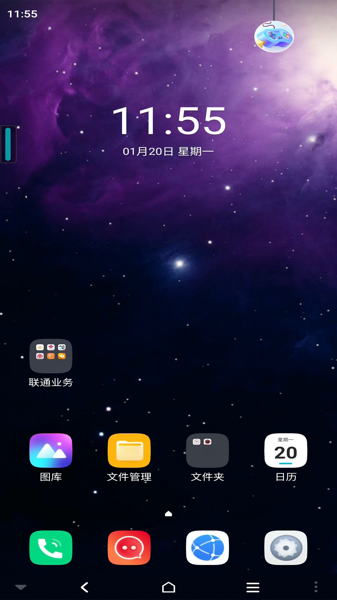 Ϸֻapp°ͼ