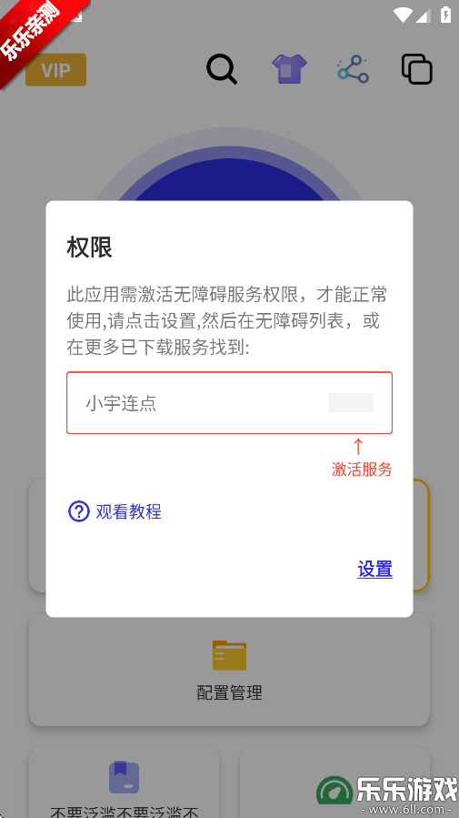 Сٷؽͼ