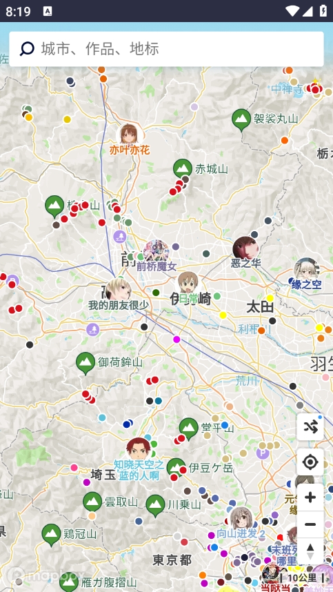 anitabiѲͼapp°ؽͼ